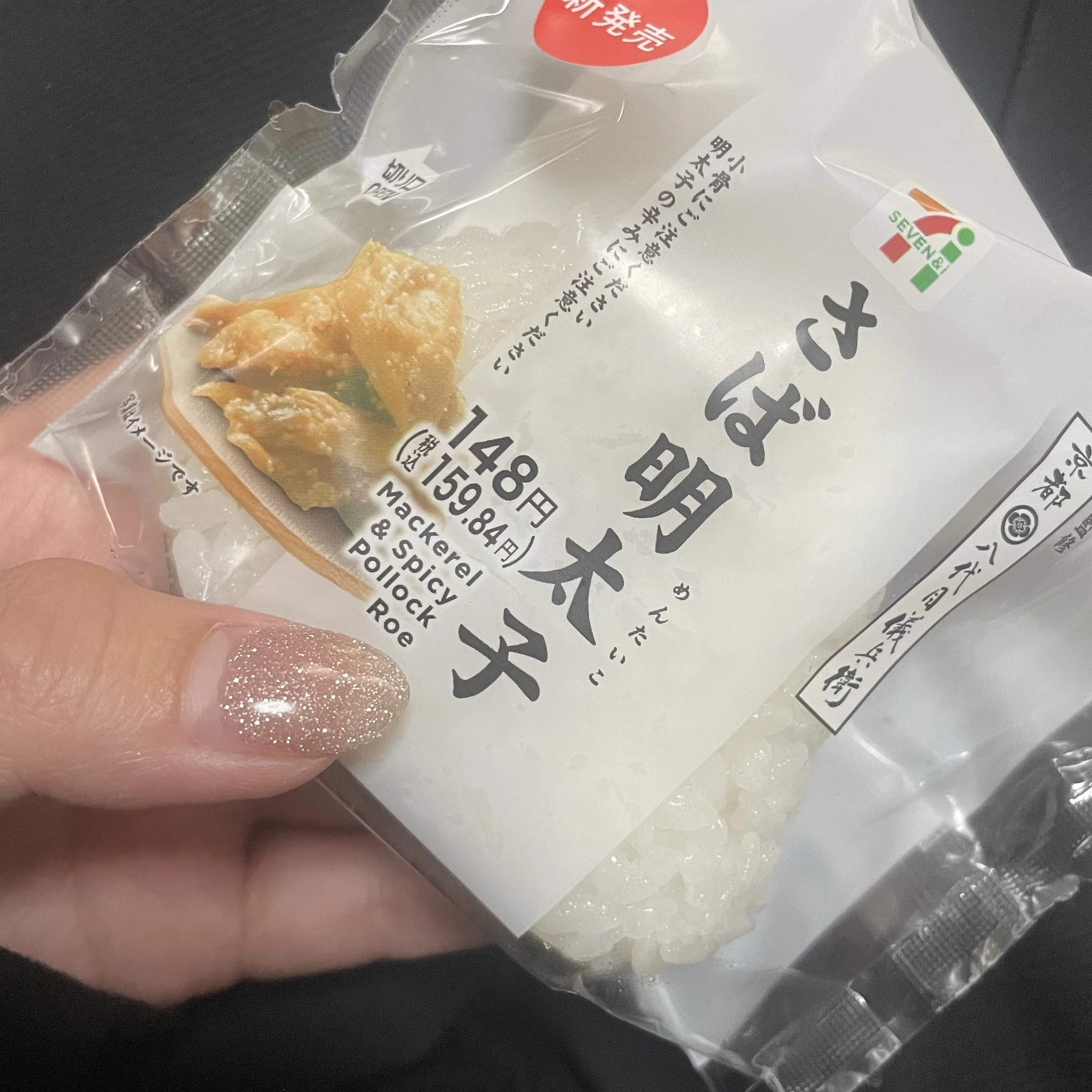 ちゃお