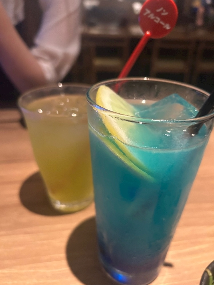 そら