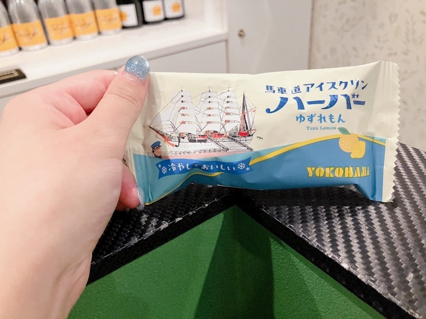 ひまり