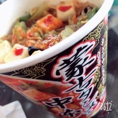 あい