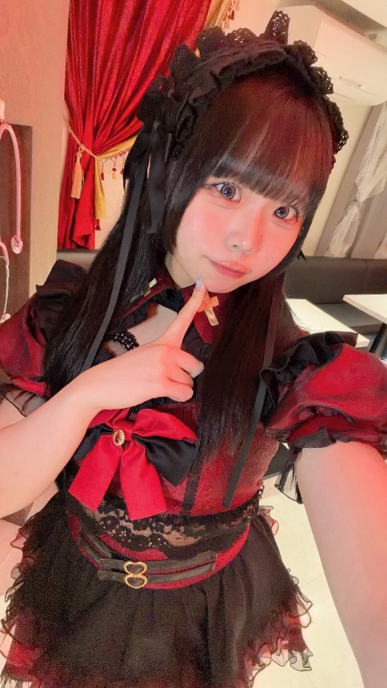あむ