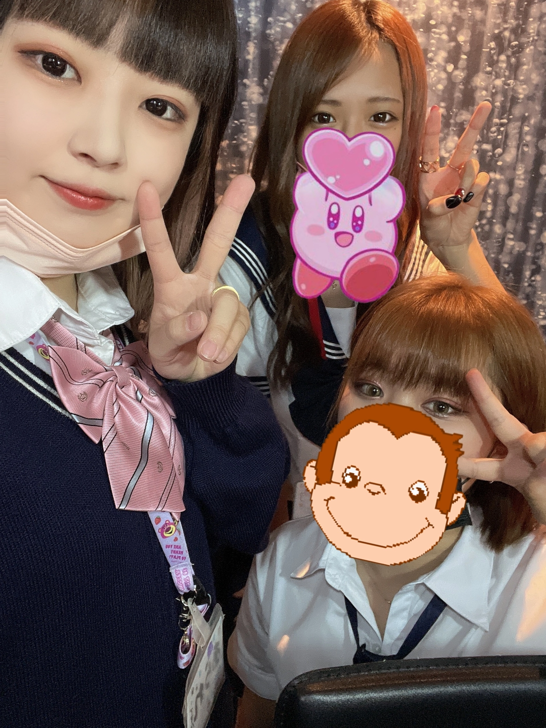 ねぎま