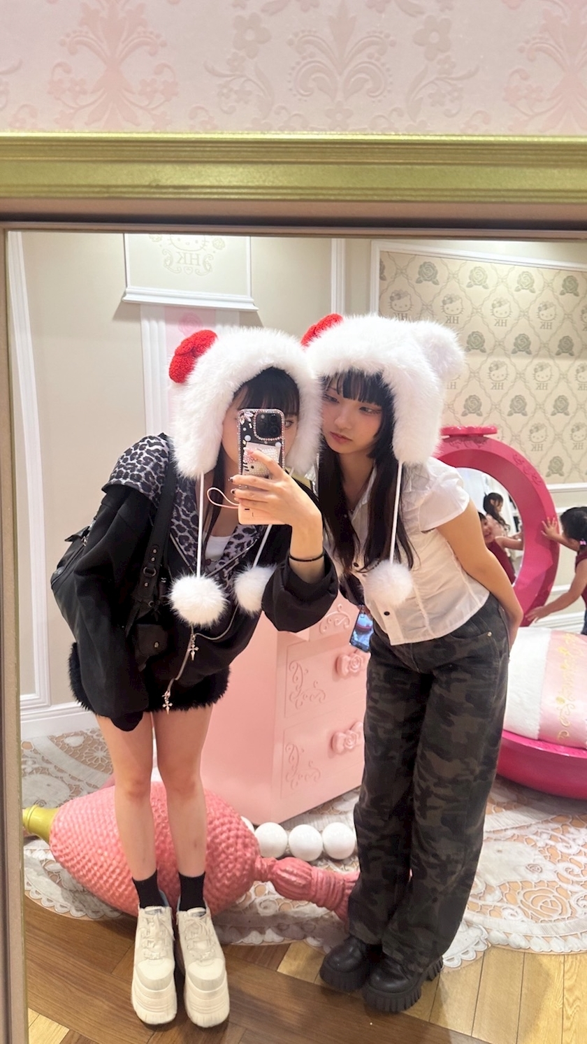 なち