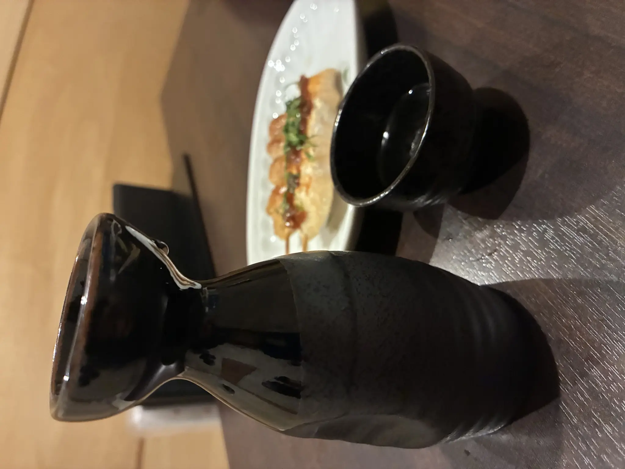 あや