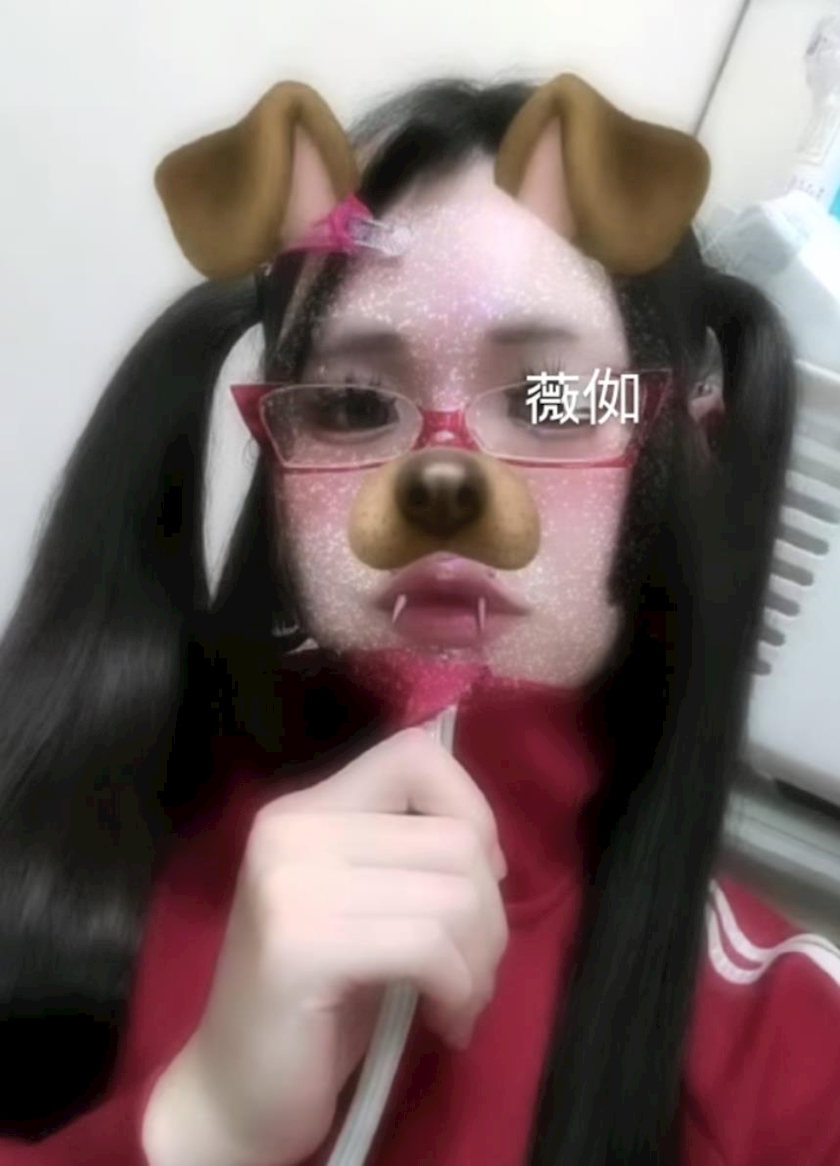 レナ