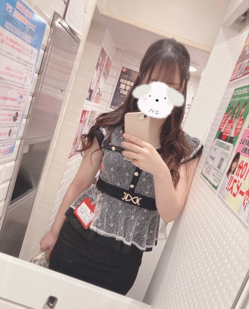 あゆ