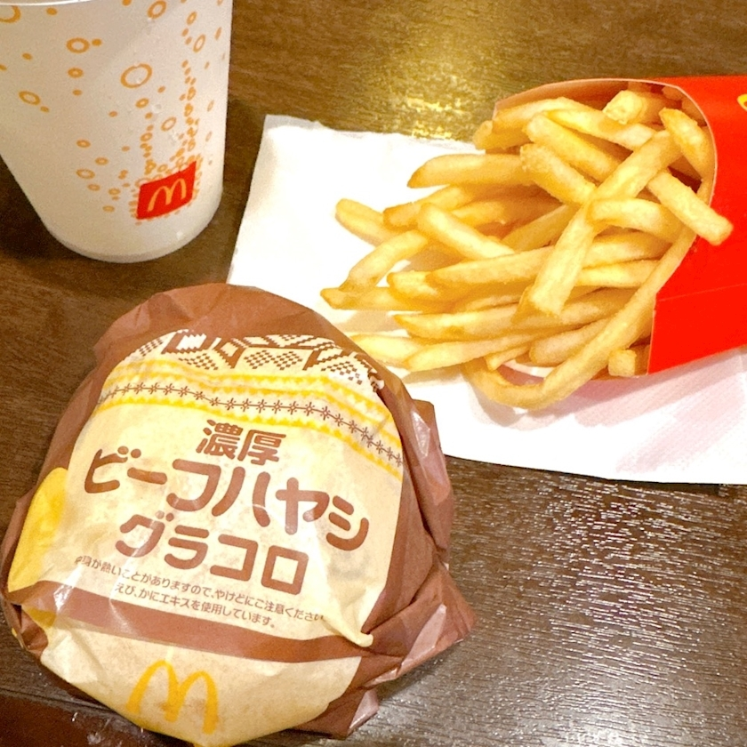 ミユ