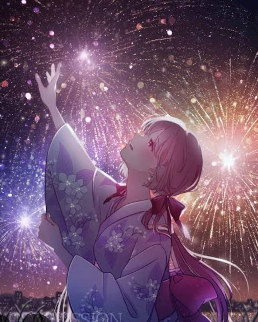 紫音