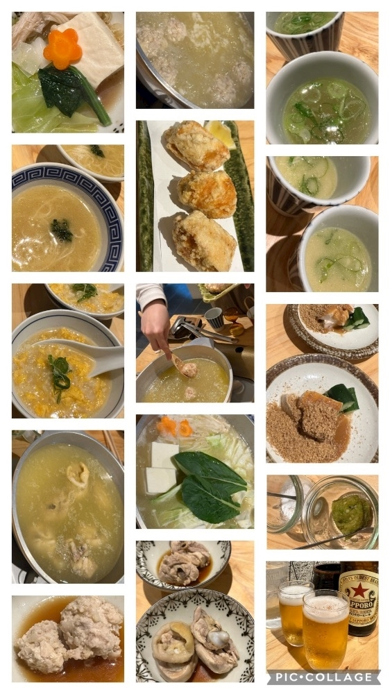 諸星 海
