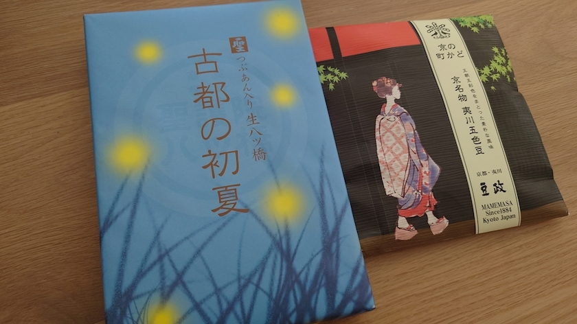 のはら かすみ