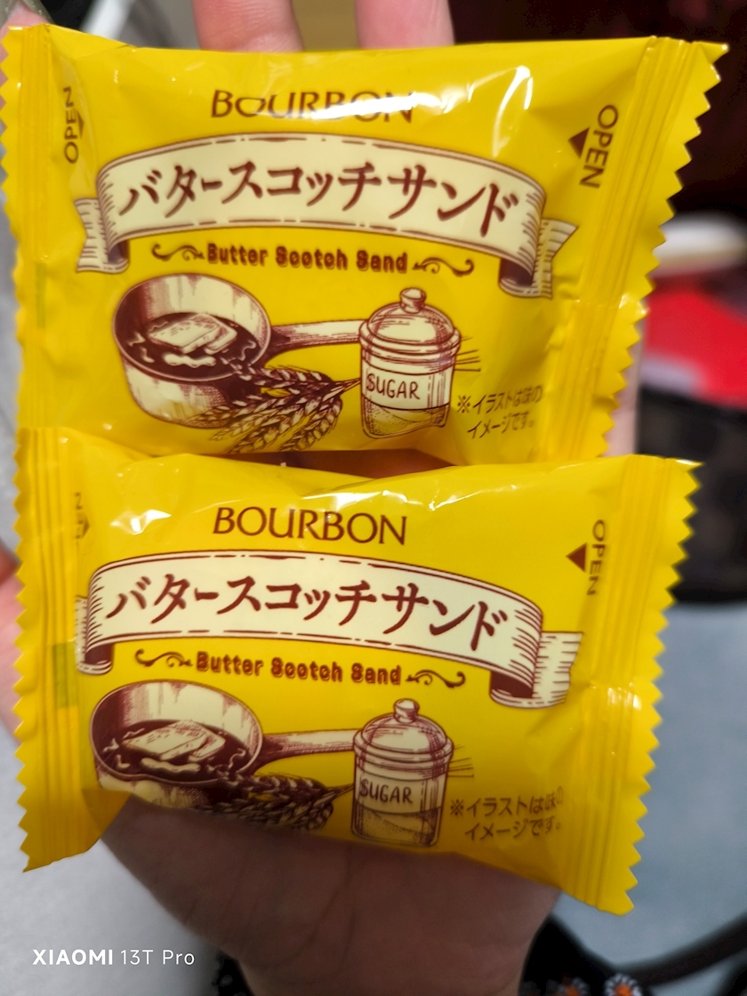 涼宮 しずか