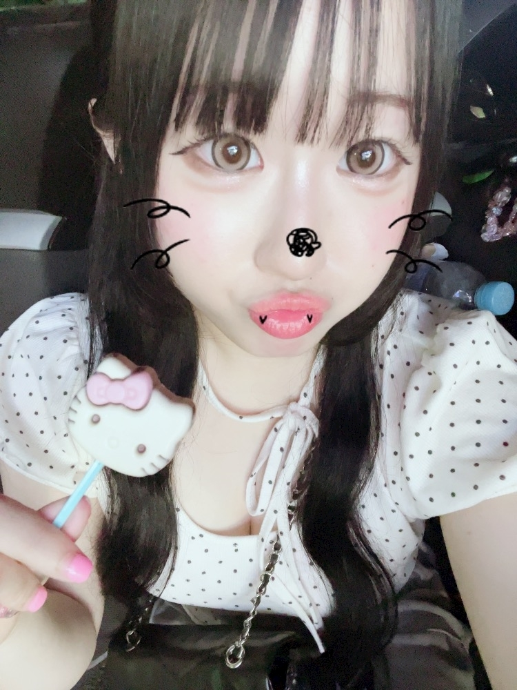 あみ