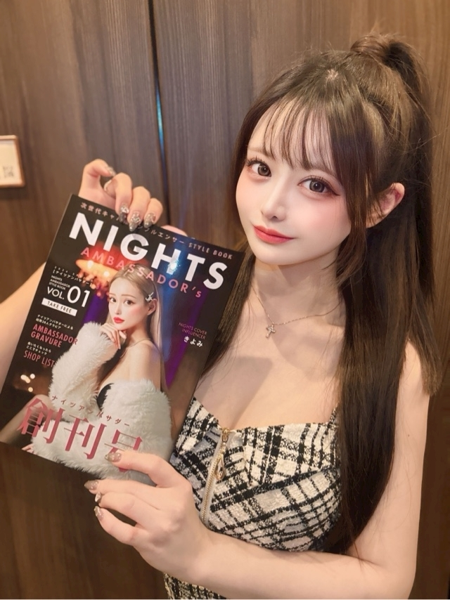 うづき ふうか