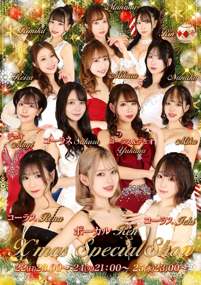 ClubTARO 公式