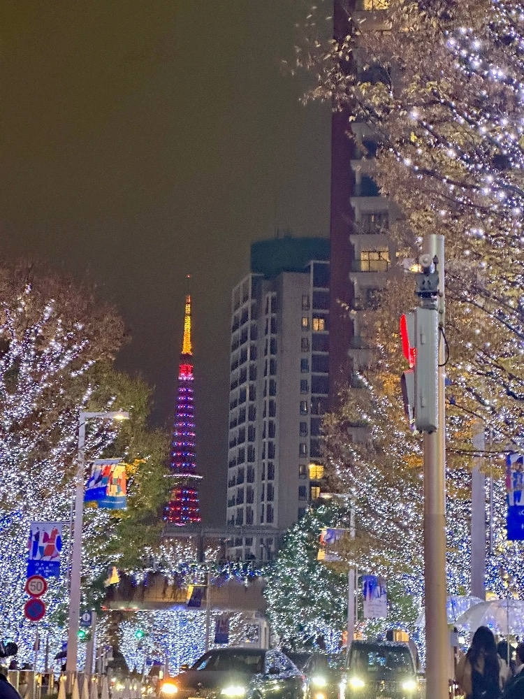 たむ