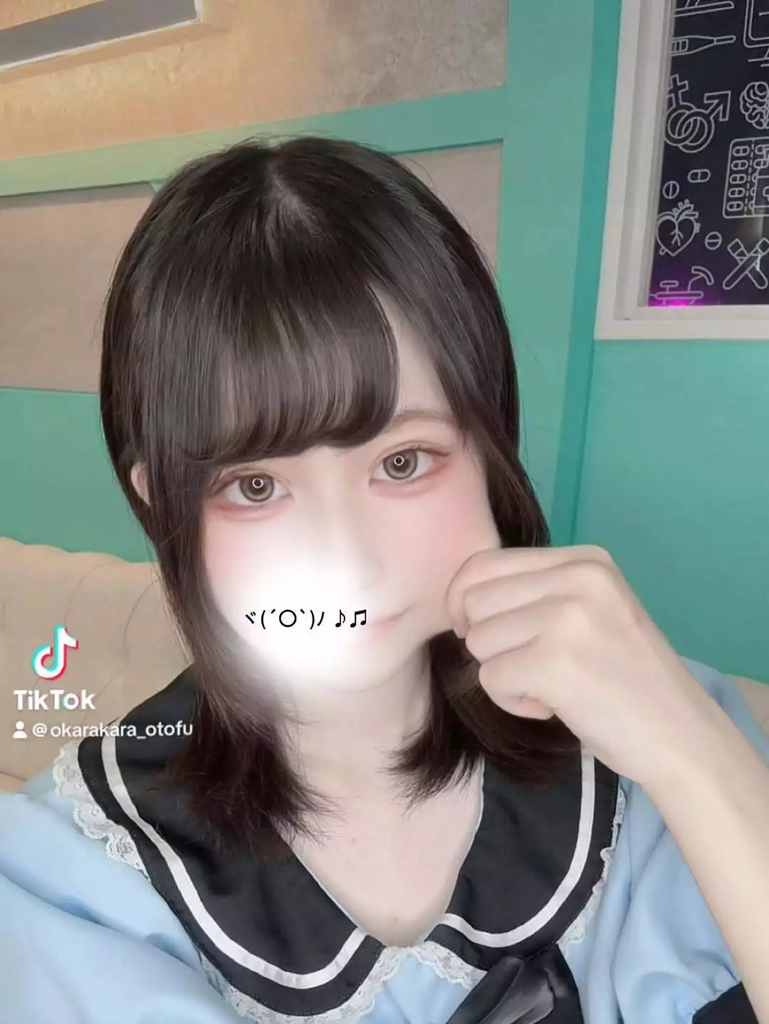 りん