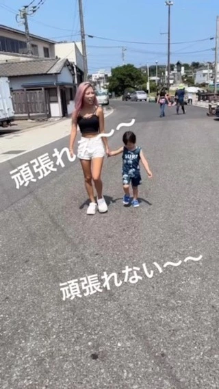 あすか
