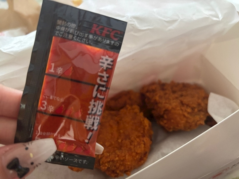 みやび