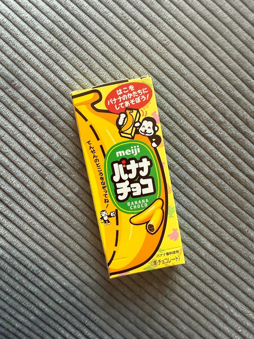 西園寺 ゆきみ