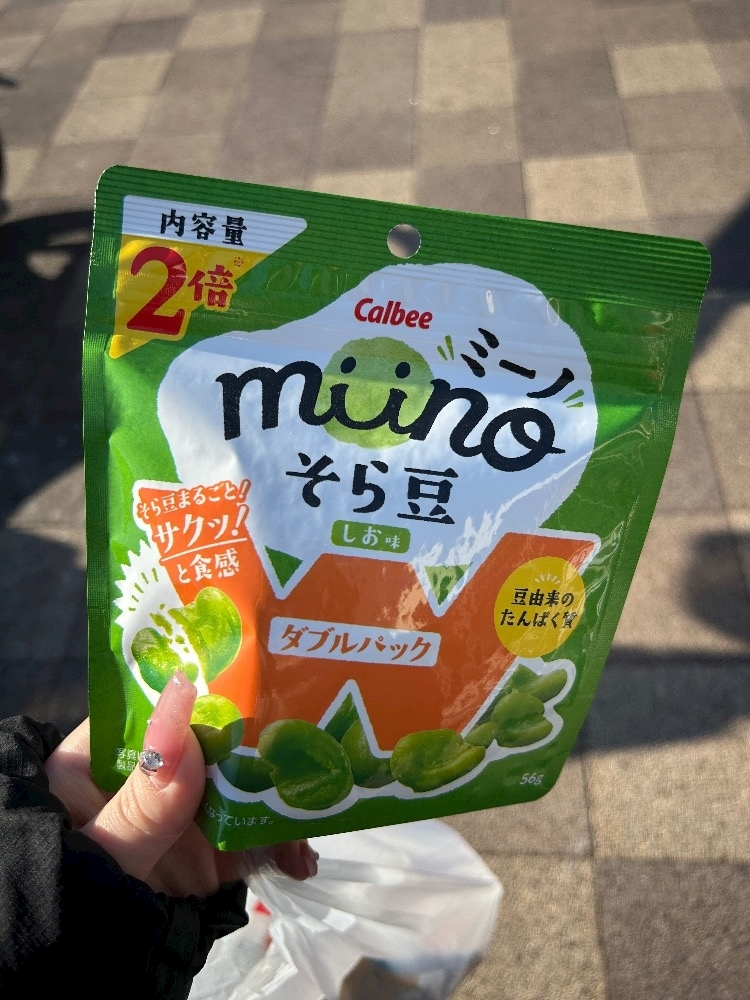 百瀬 るな