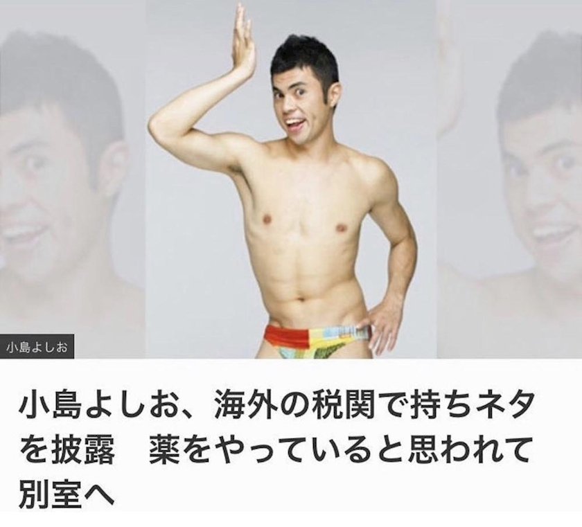 れいか