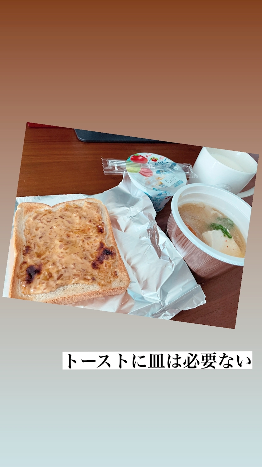水城 百合