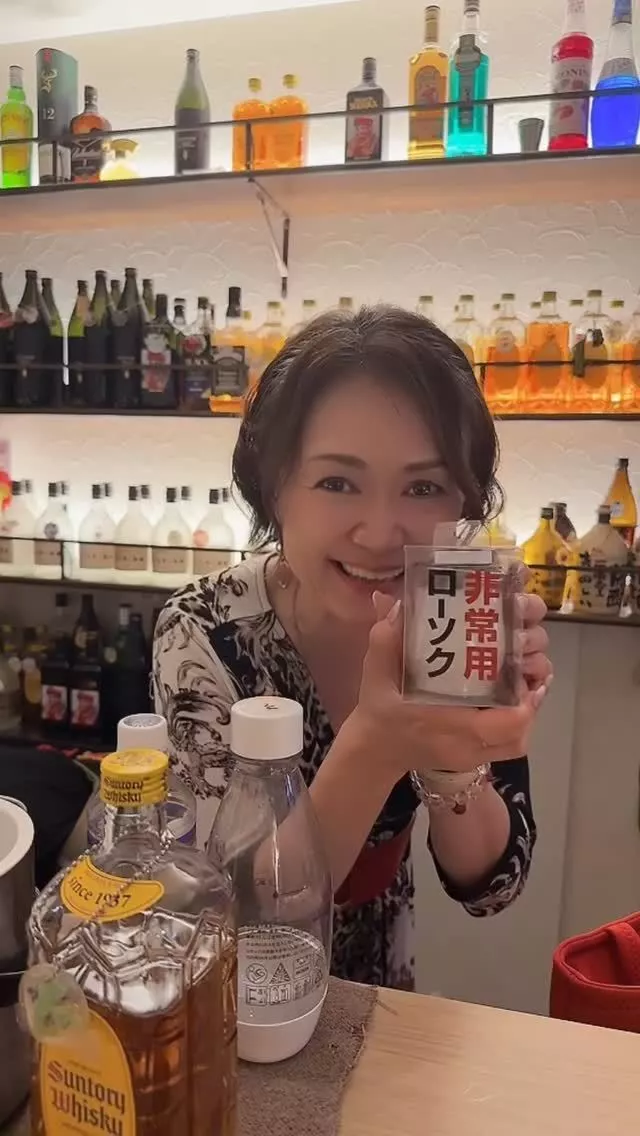 みどり