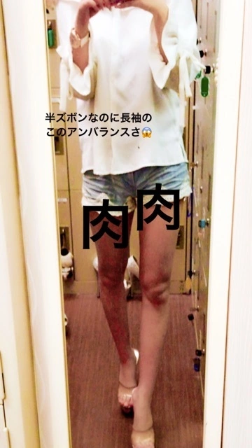 小川 真央