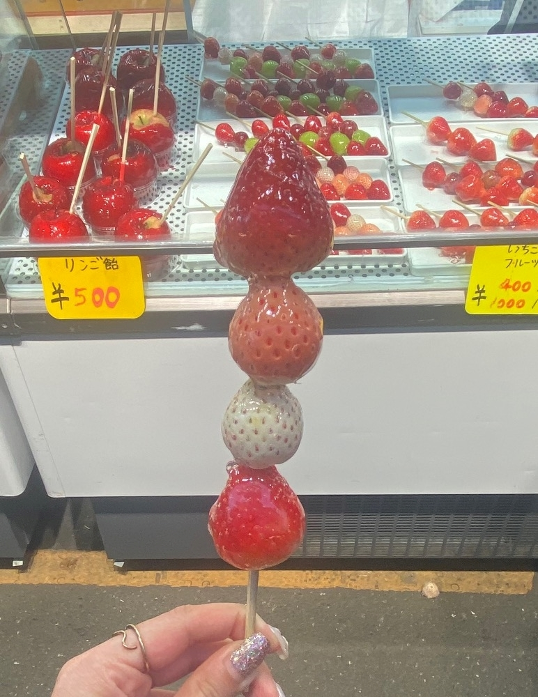 あいら