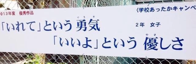 紫音