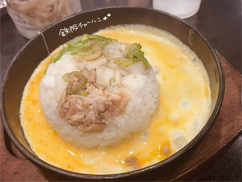 美吉 アユム