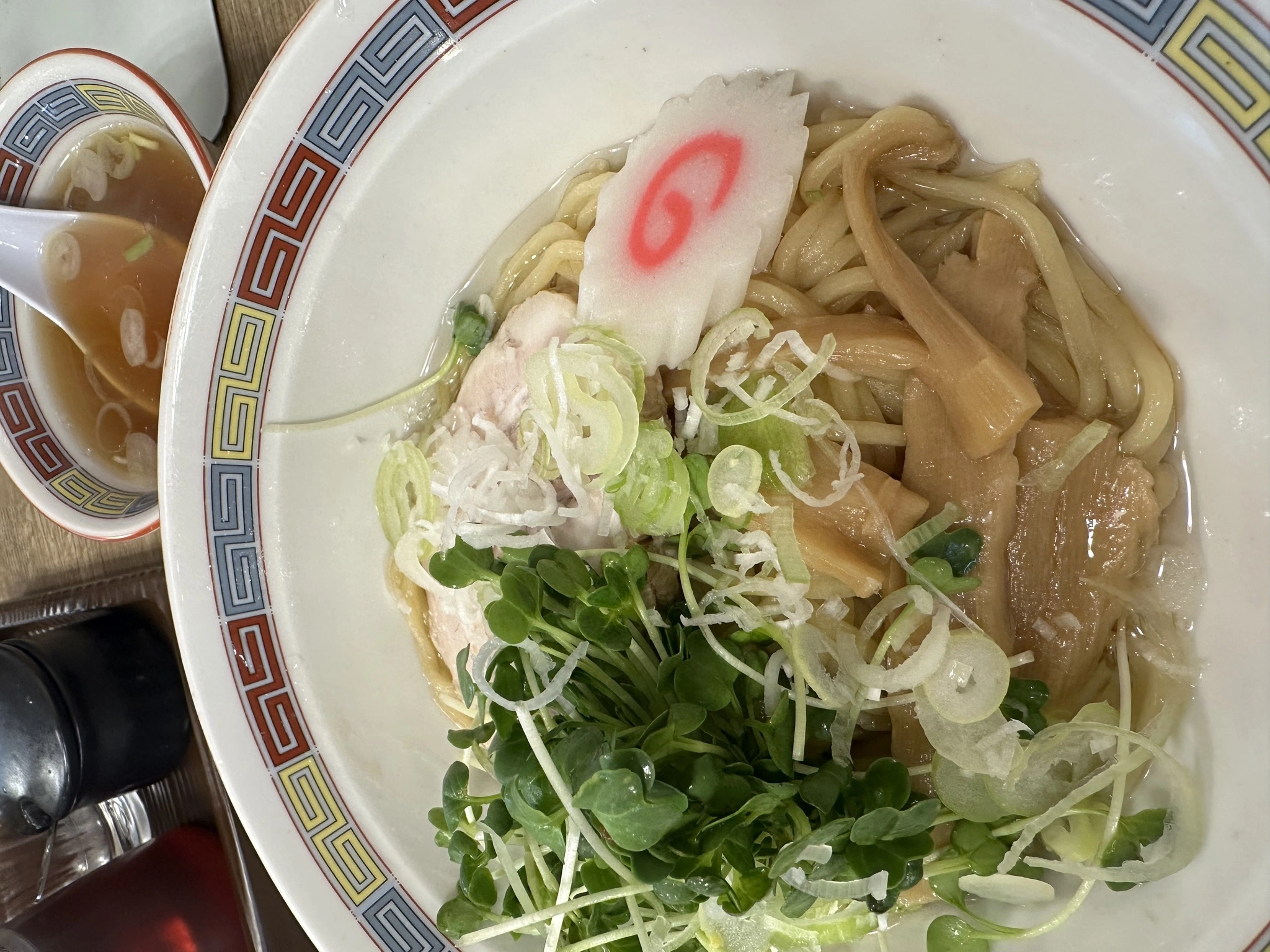 せりな