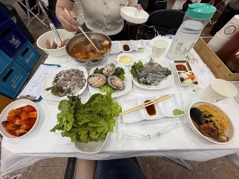 さり
