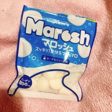 しほ