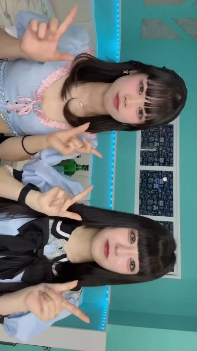 あいら