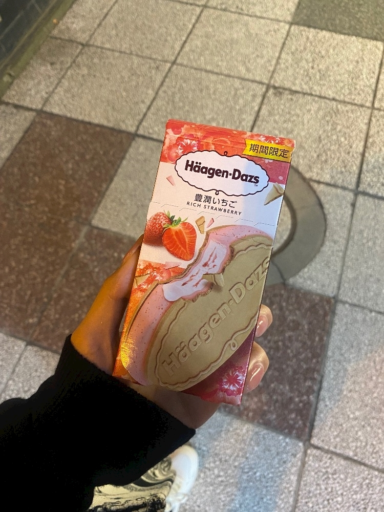 西園寺 ゆきみ