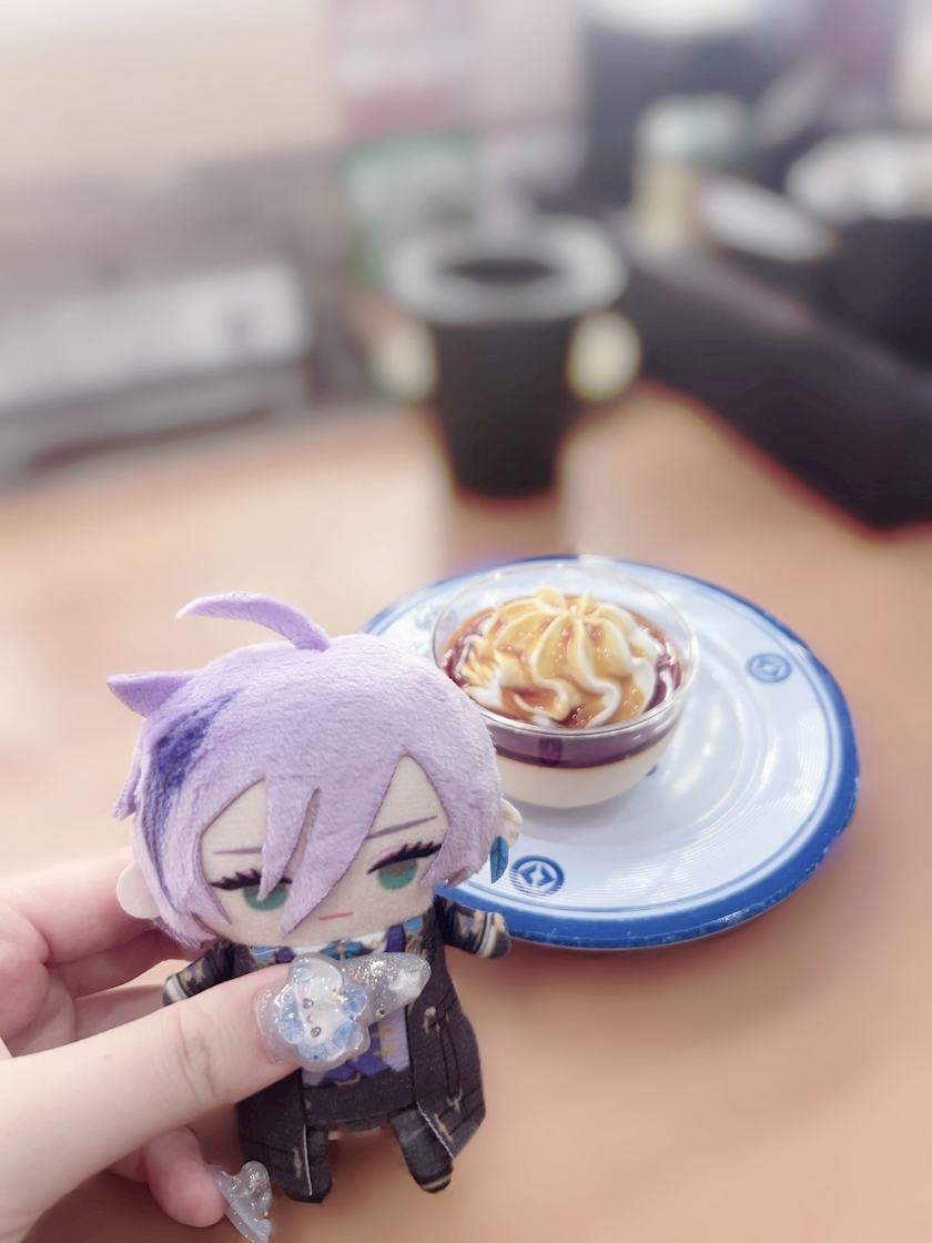 いせ