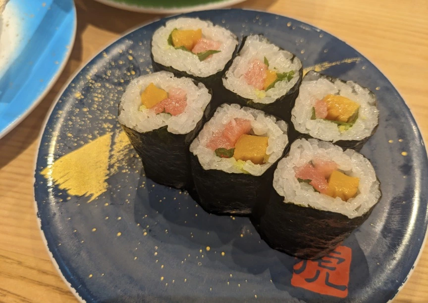 五条 椿