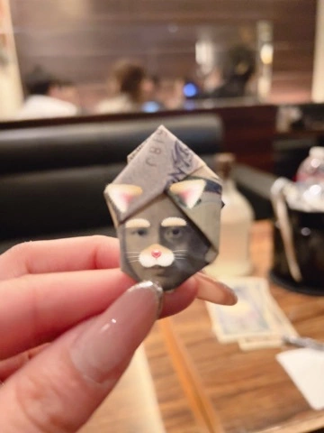 まみ
