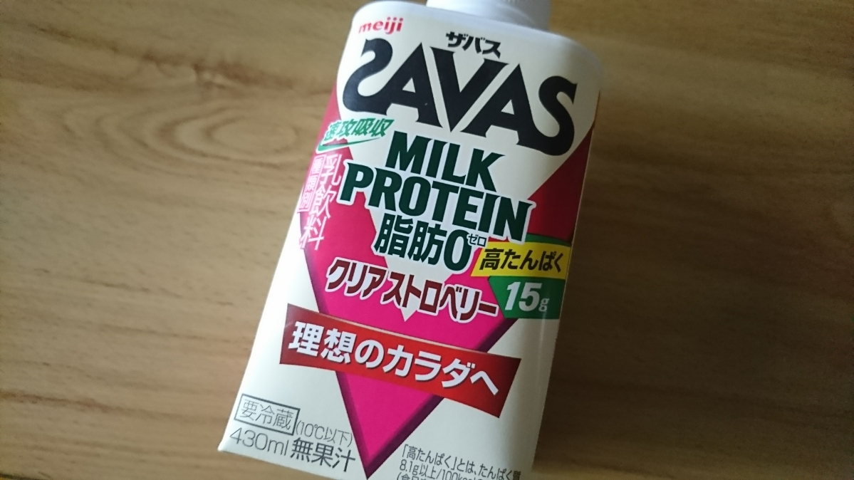五条 椿