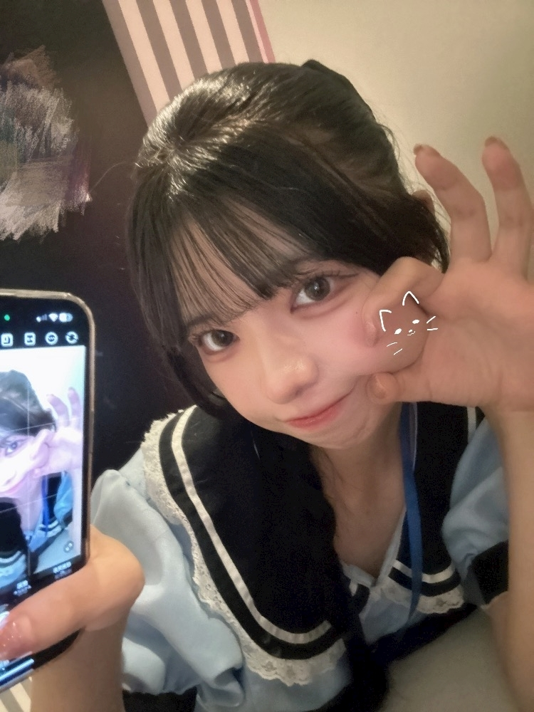 みう