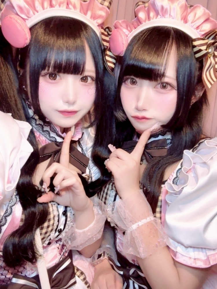 める
