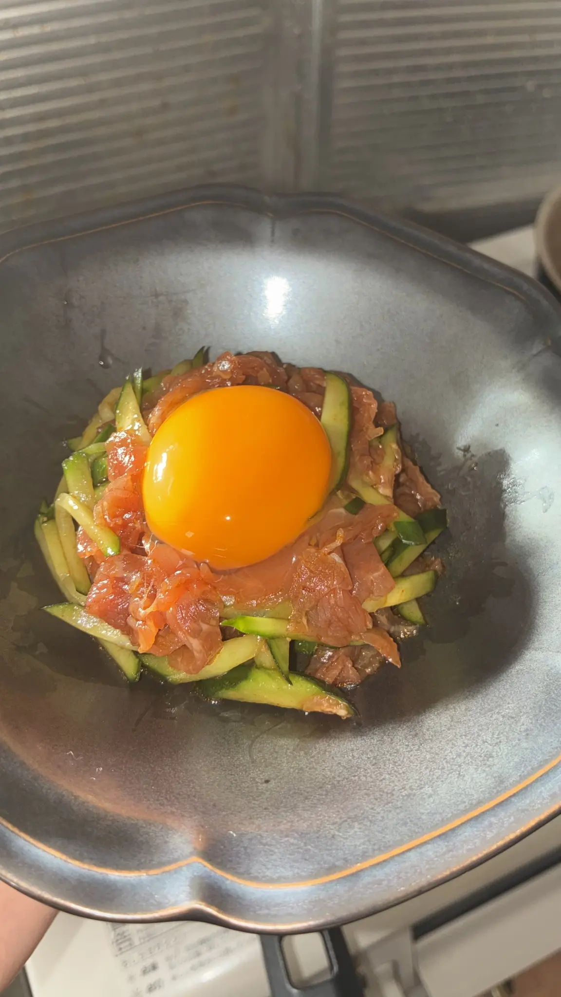 カレン