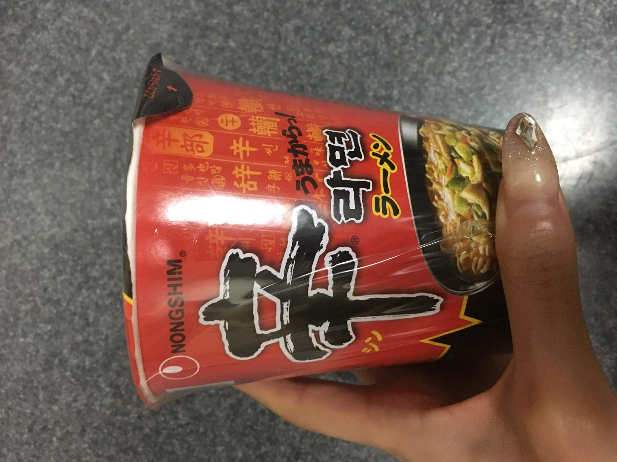 姫華ママ