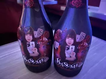 七星 夏純