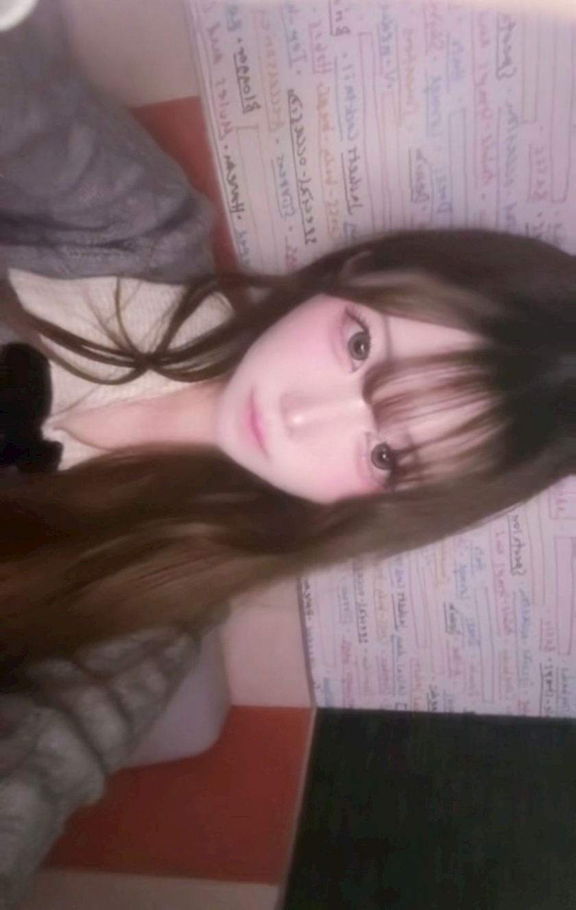なるせ