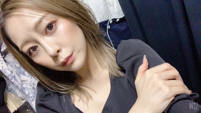 れいな