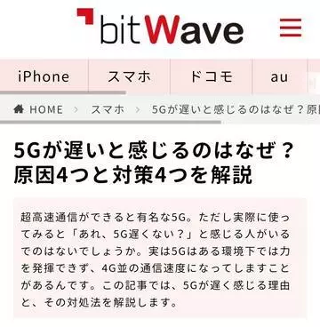 ひな