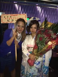 愛羽 仁美