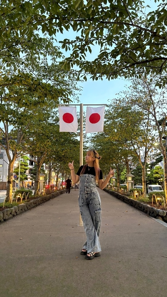 かな